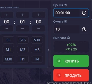 82364003