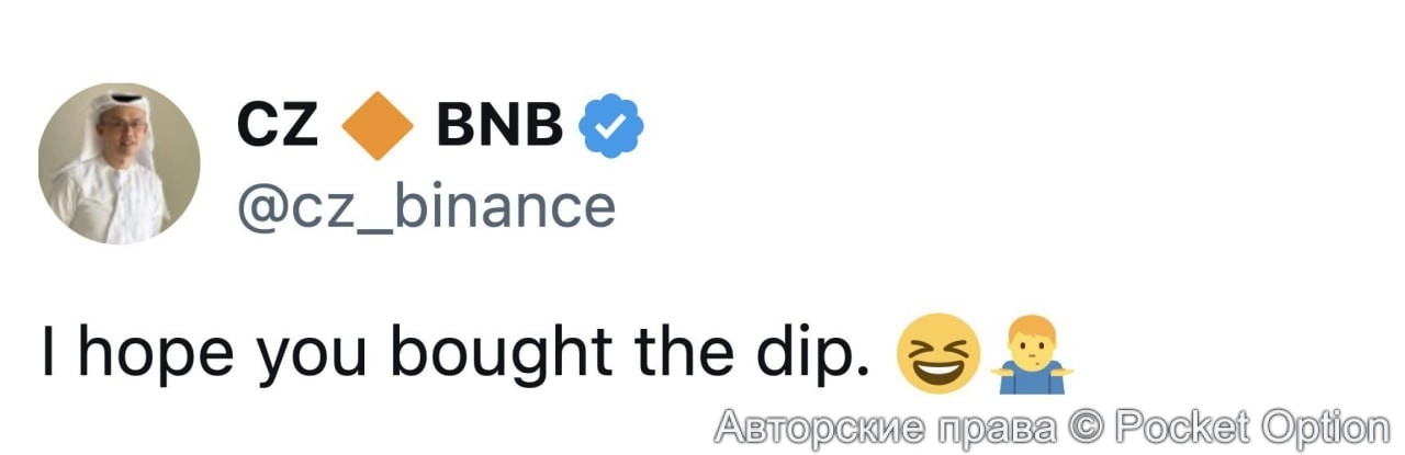 btc