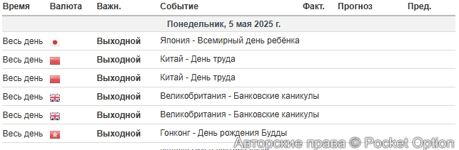 в1