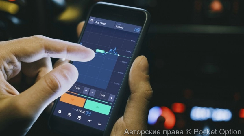 screenshot827_0724