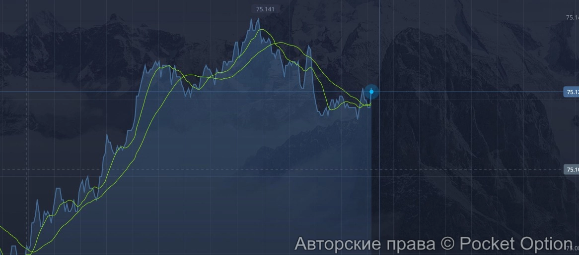 Screenshot2803