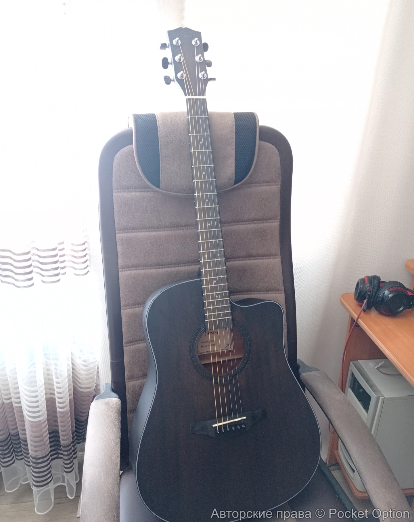 IMG10974347885