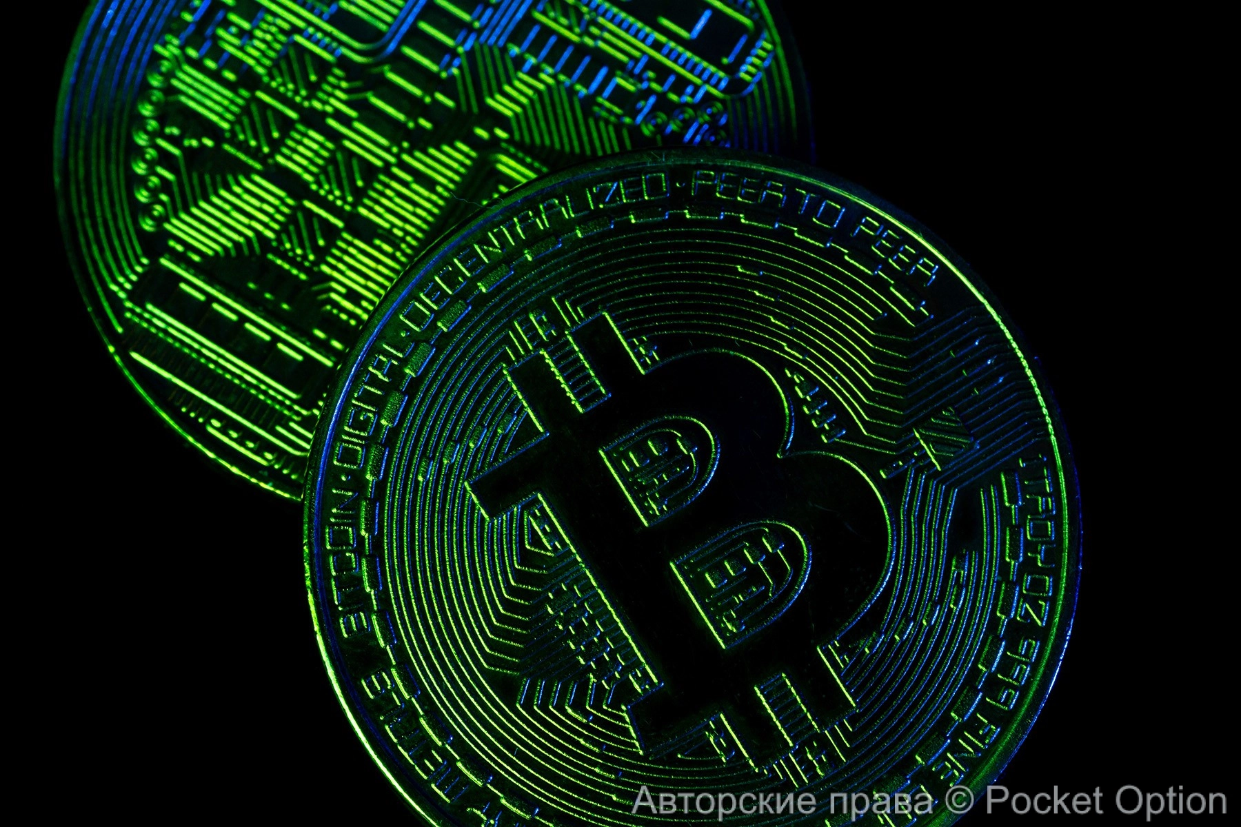 биткоин