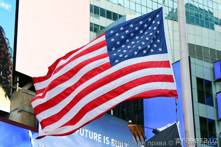 США