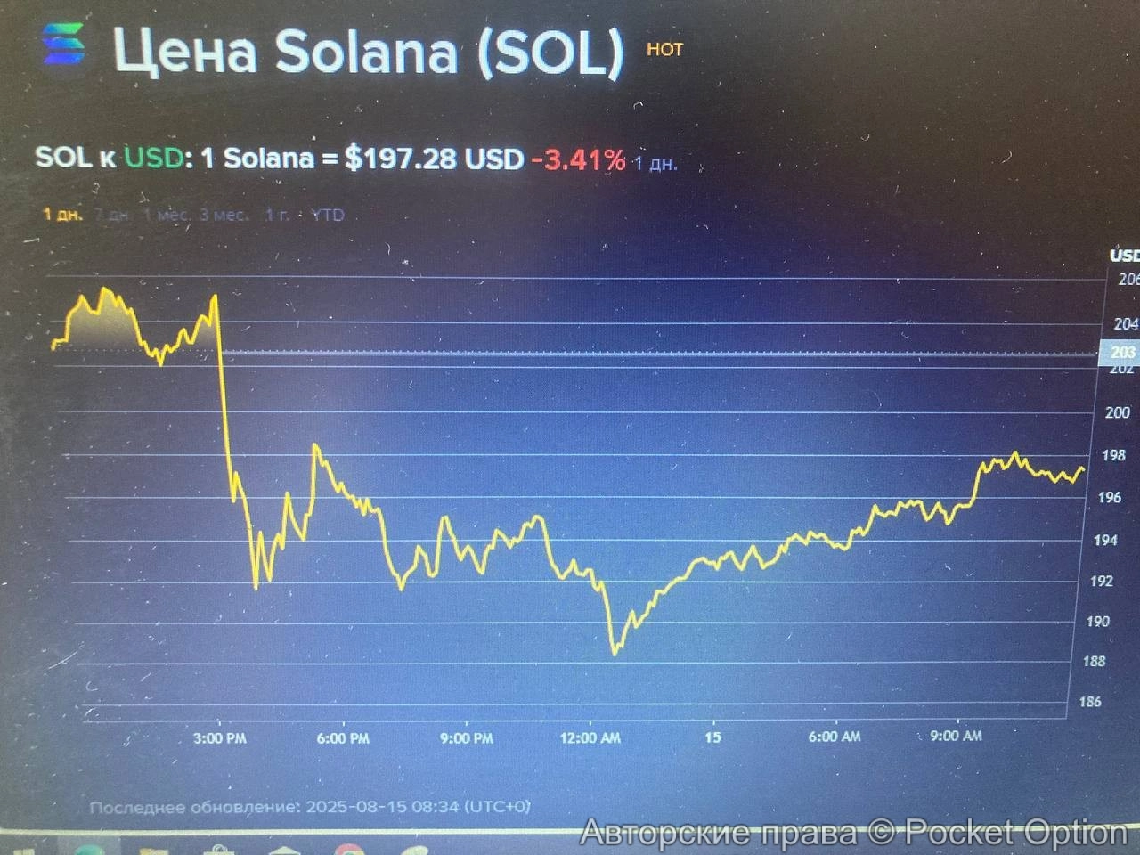 5258400019399176950