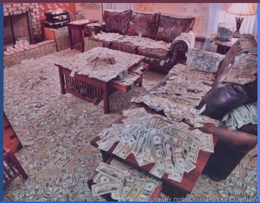 money