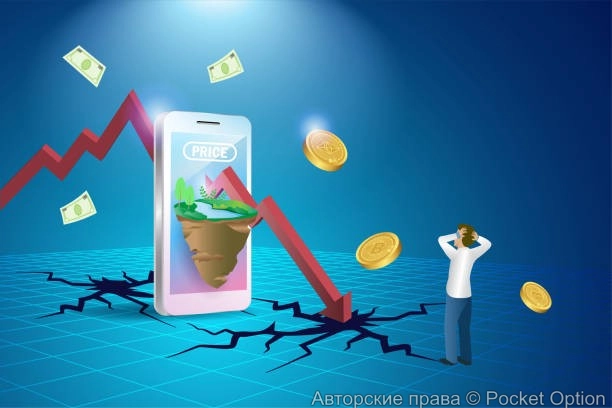 биткоин
