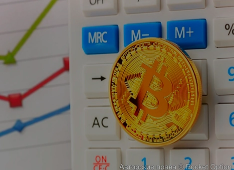 битокк