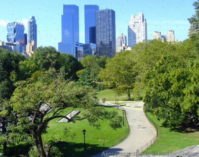 park