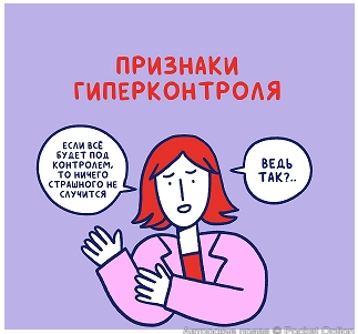 гк