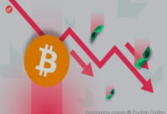 биток10