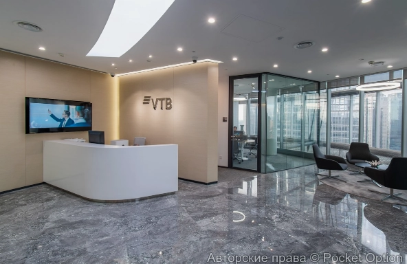 ВТБ 12