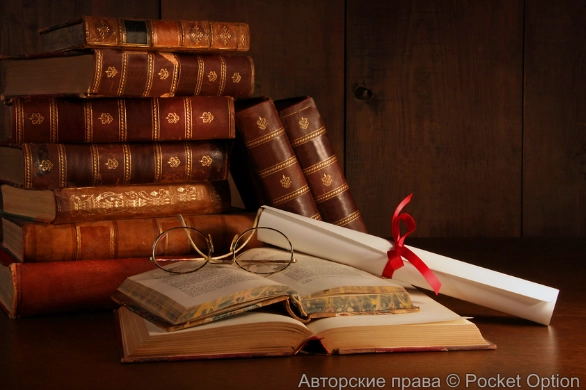 книга12