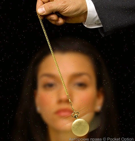 gipno