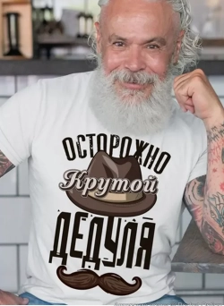 дальнейших успехов желаю