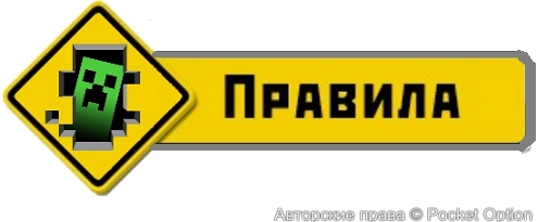 пп12