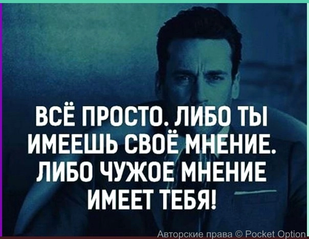 mneniee