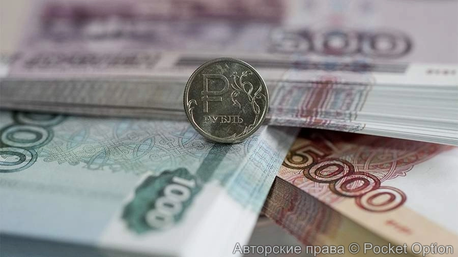 Произведена первая выплата цифровым рублем