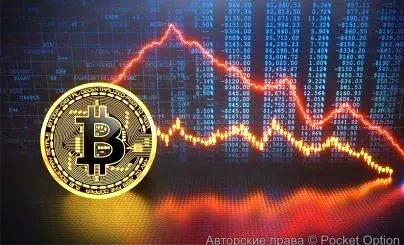 Неделя началась с падения крипторынка