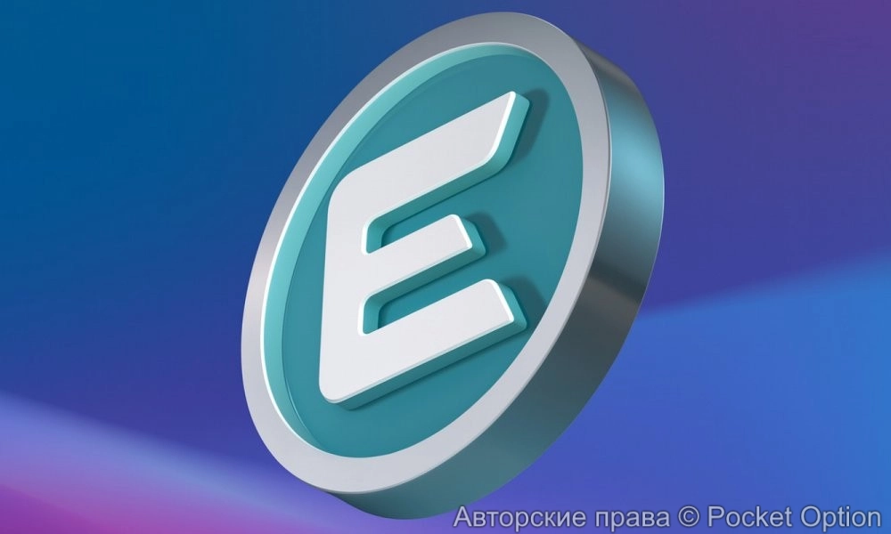 токен