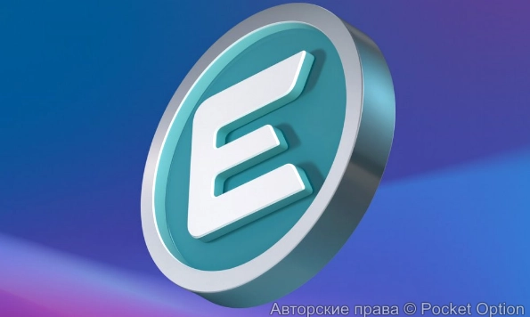 evo