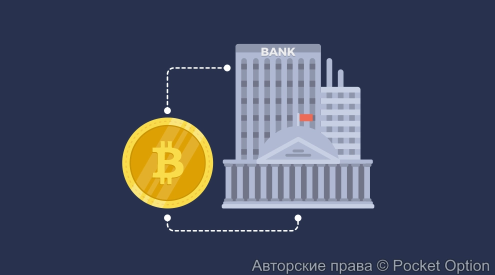 запуск