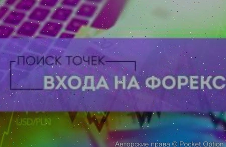 tvxoda