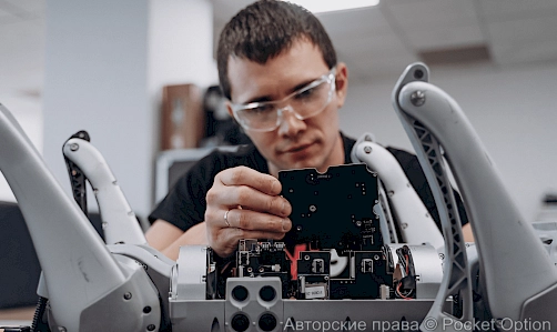 новые профессии появятся