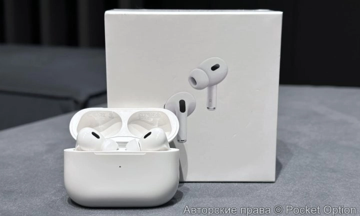 airpods