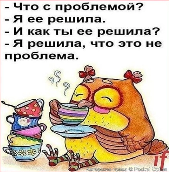 изображение_2025-11-13_151616928