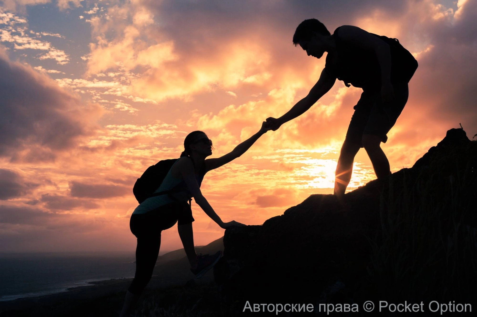 you-did-it-2048x1359