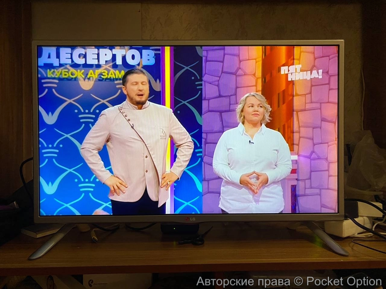 photo_2025-09-13_10-37-45