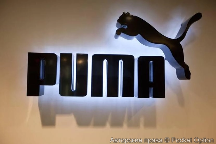 logo-puma_220519142810-115