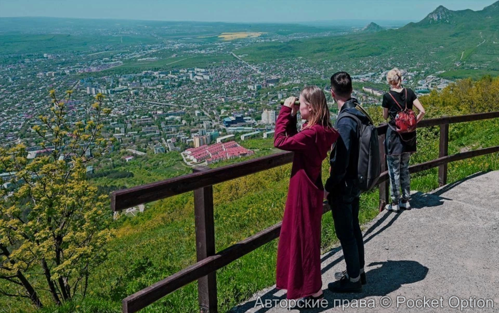 Поездка на экскурсии
