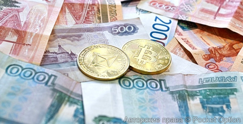 Сбербанк впервые выдал займ, обеспеченный криптовалютой