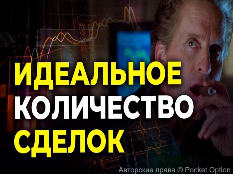 количество