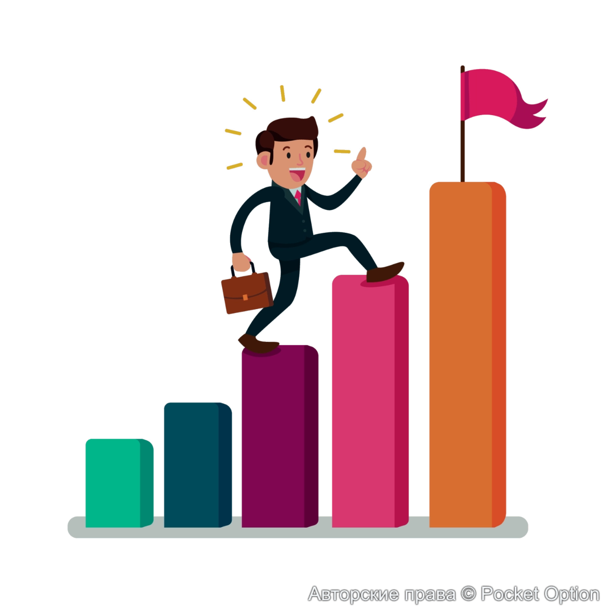 Карьерный рост