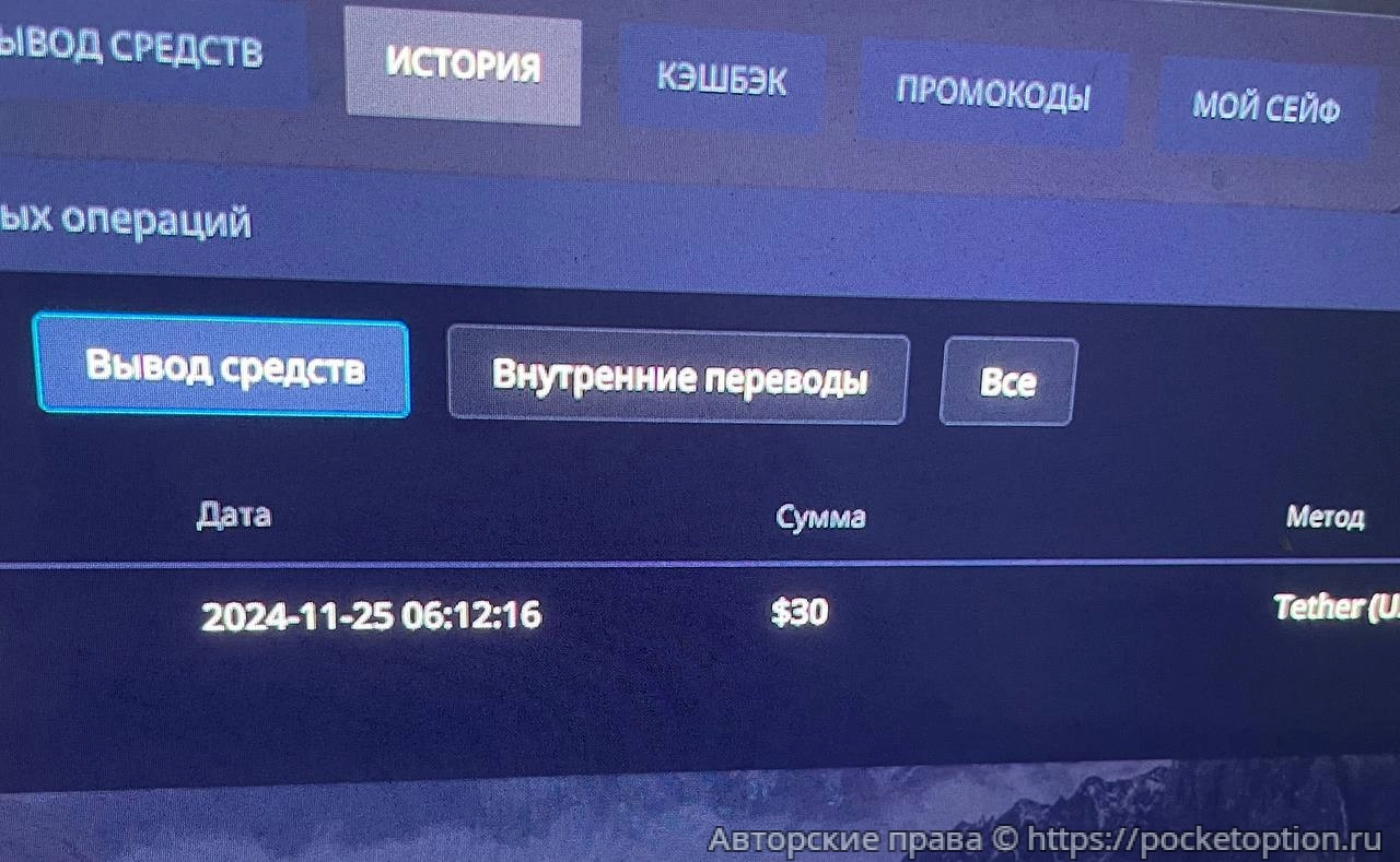 5341736670002800328