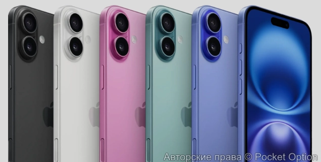 айфон78р