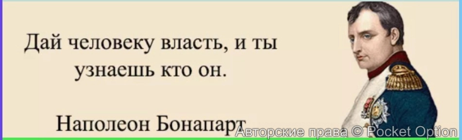 vlast