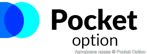 покет опш