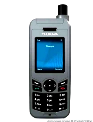 телефон