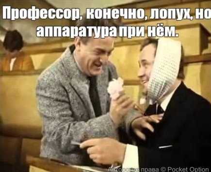Лопух1