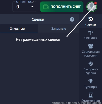 Screenshot738_3490