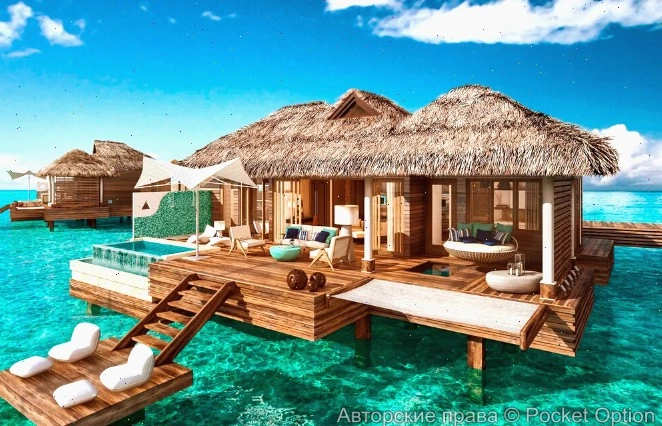 bungalo