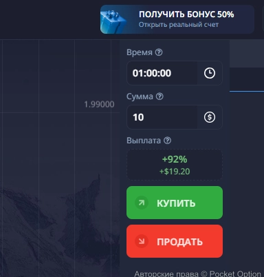 screenshot6378