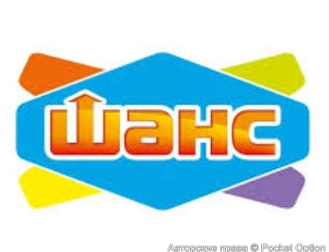 ножн
