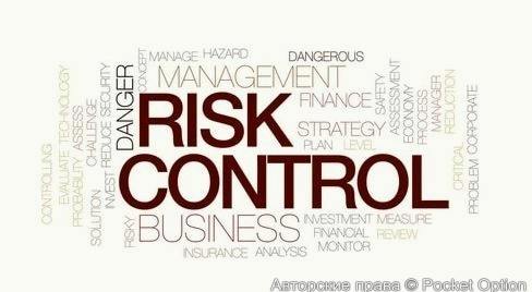 risk