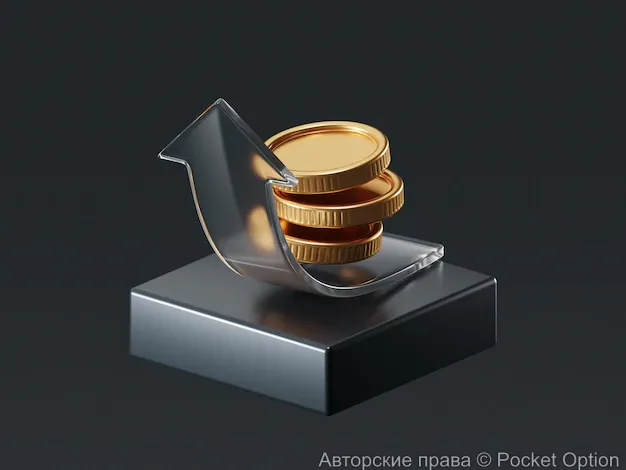 investment