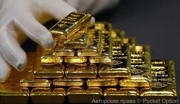gold